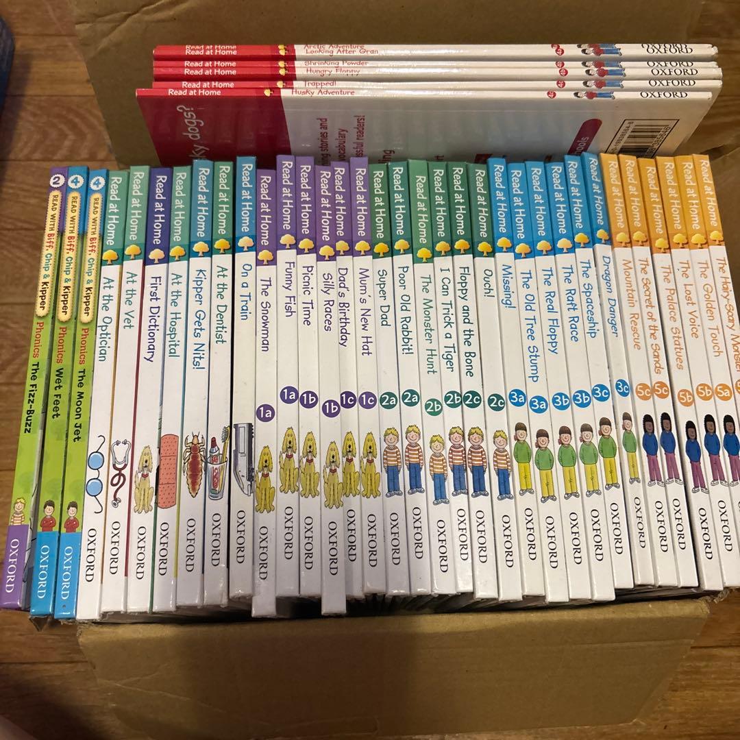 ORT read at  多読　40冊　まとめ売り　おまけ付き