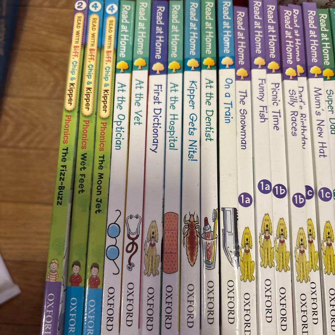 ORT read at  多読　40冊　まとめ売り　おまけ付き