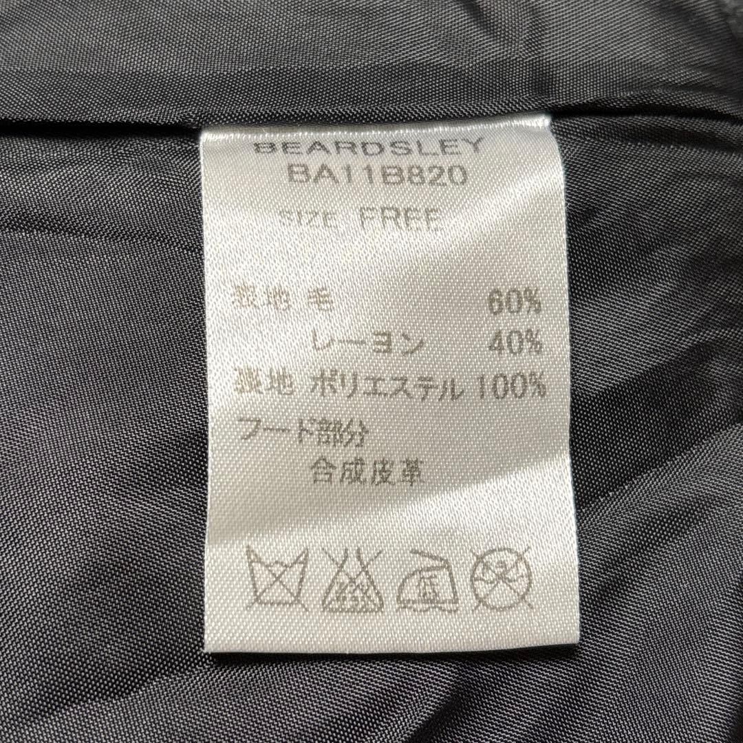 BEARDSLEY ビアズリー【Ｆ】膝丈コート ブラック フード ライナー 毛混