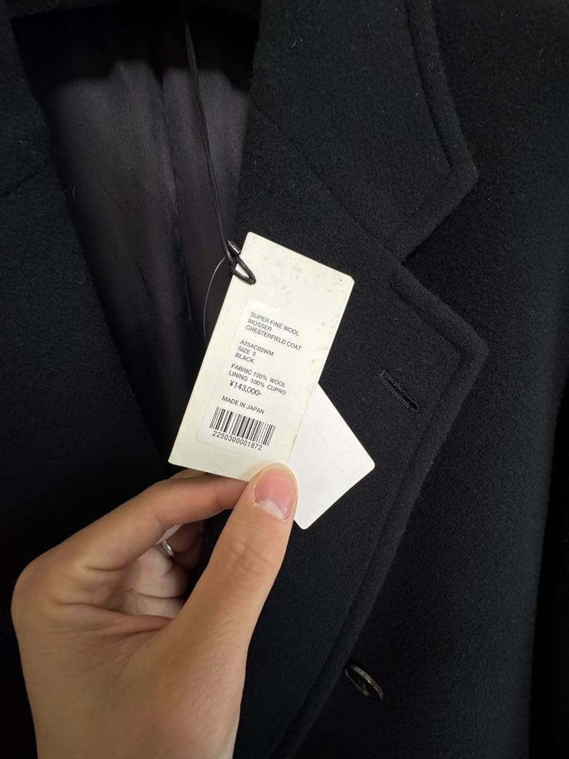 ジャケット・アウター AURALEE 25awSUPER FINE WOOL MOSSER COAT