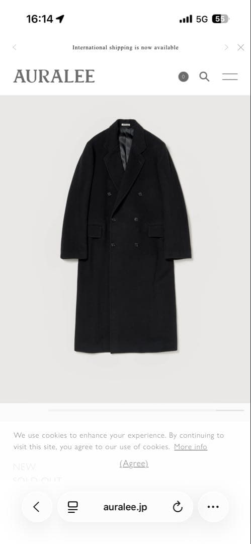 ジャケット・アウター AURALEE 25awSUPER FINE WOOL MOSSER COAT
