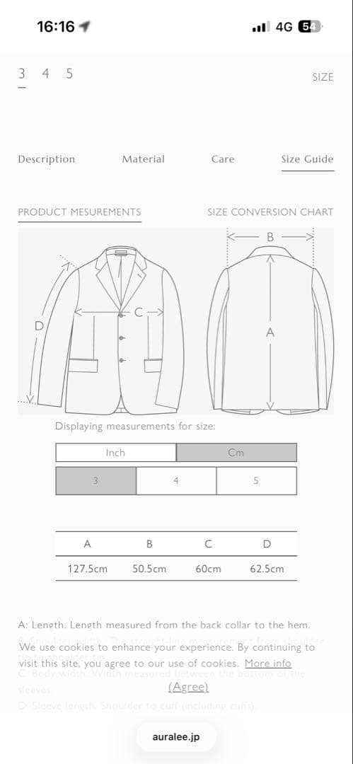ジャケット・アウター AURALEE 25awSUPER FINE WOOL MOSSER COAT