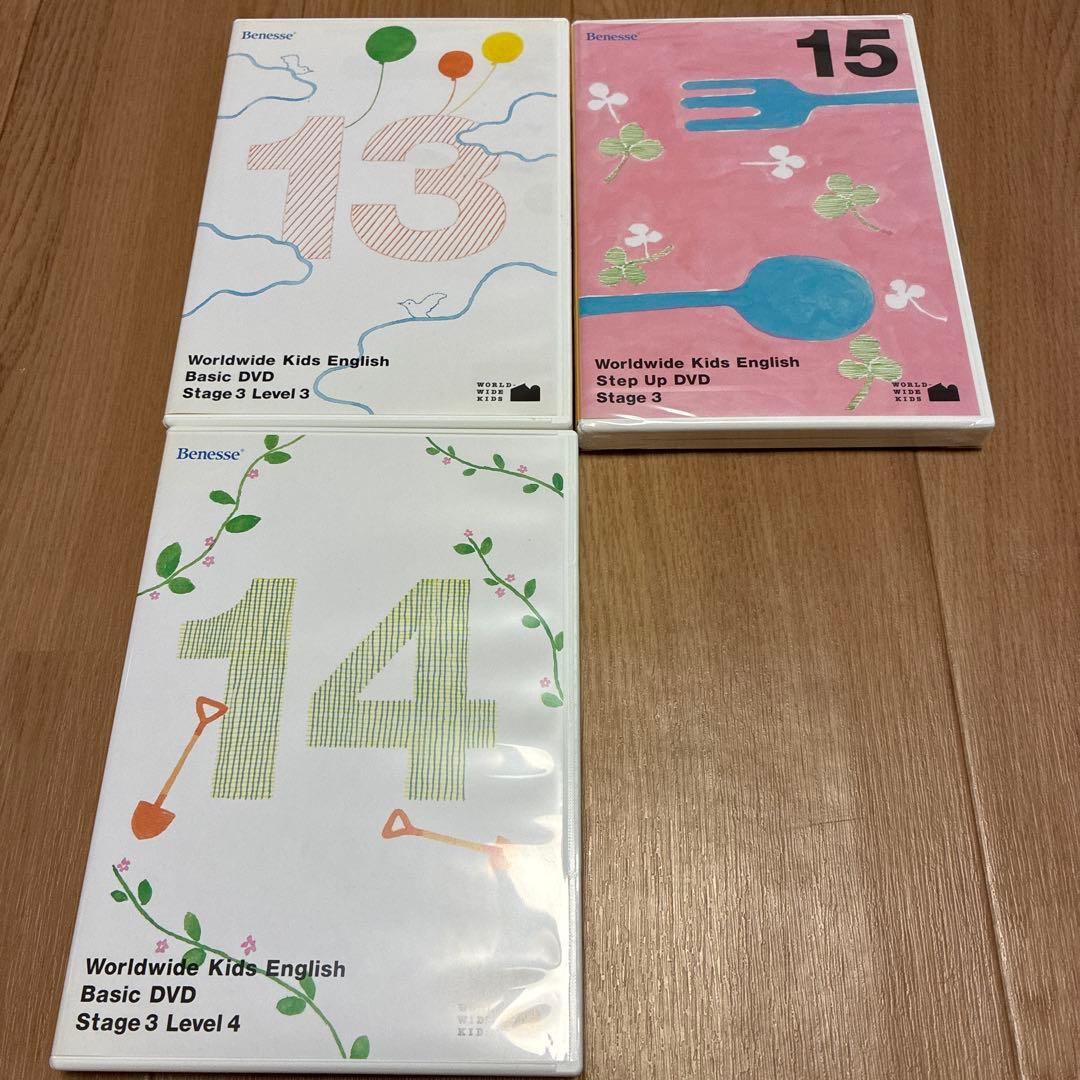 Worldwide Kids English DVD セット