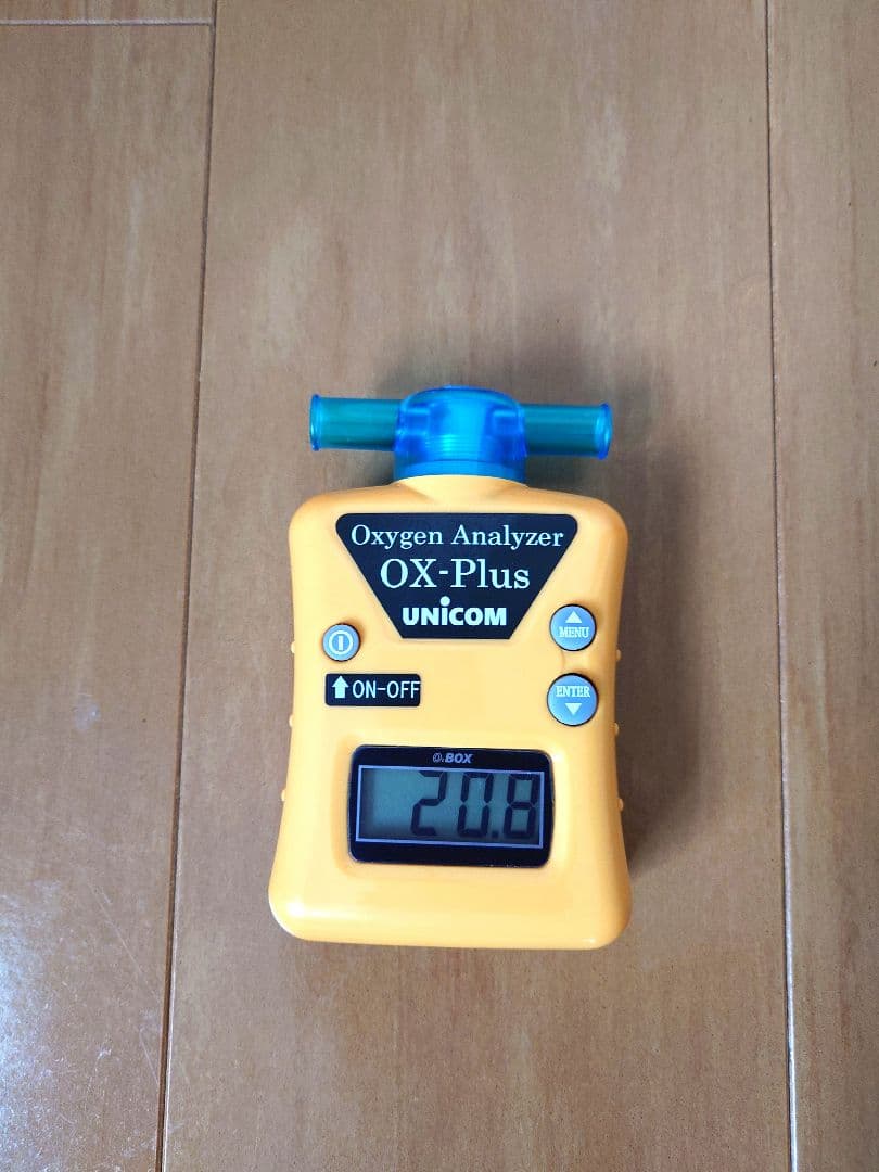 UNICOM 酸素濃縮器 ユニクリアS3(50Hz) 酸素濃度計 OX-Plus