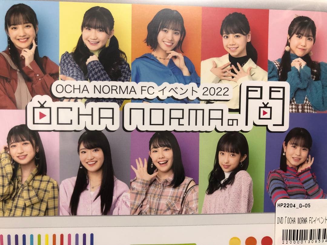 オチャノーマ　FCイベント2022 お披露目DVD