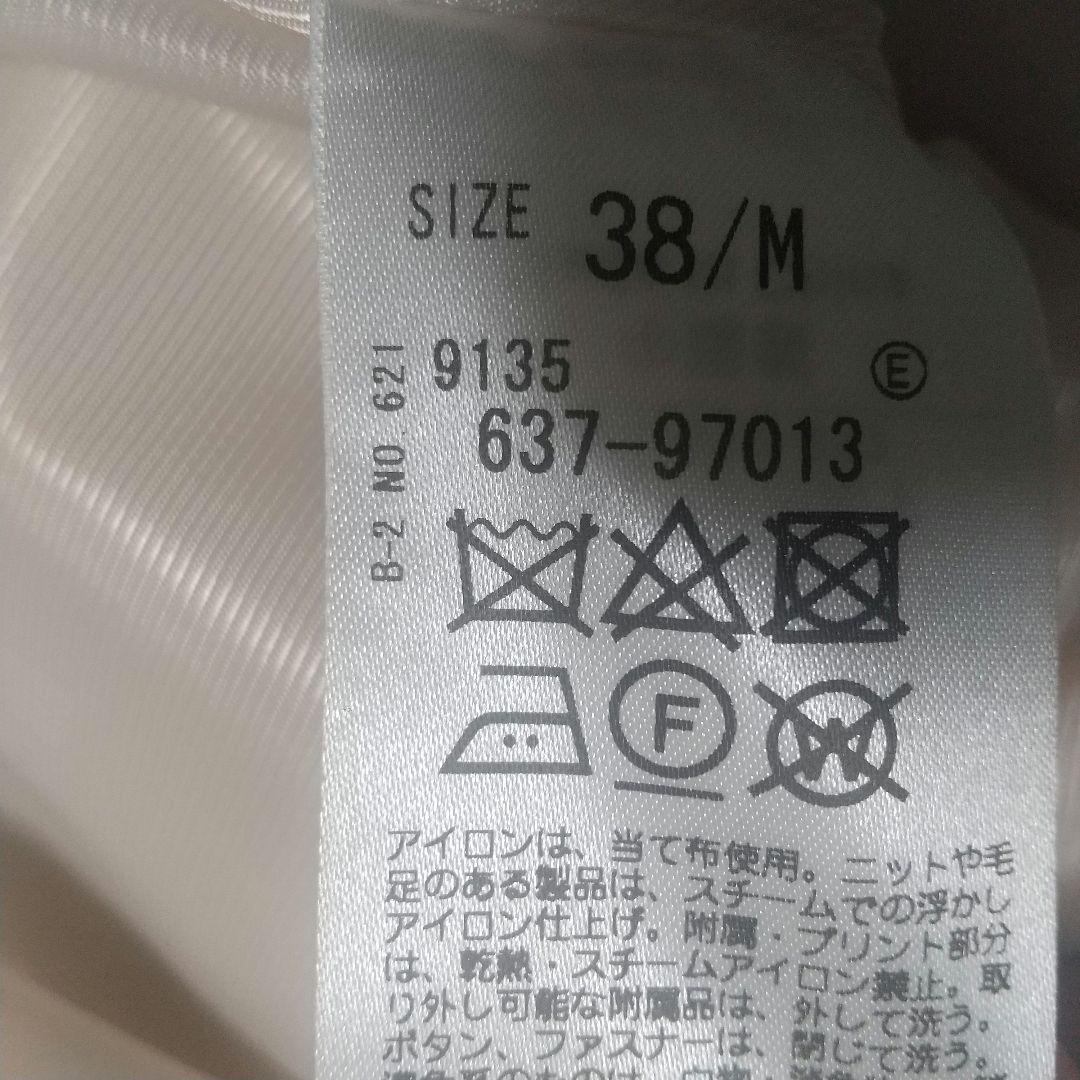 OPAQUE.CLIP　ウールカシミヤブレンド　Pコート　M