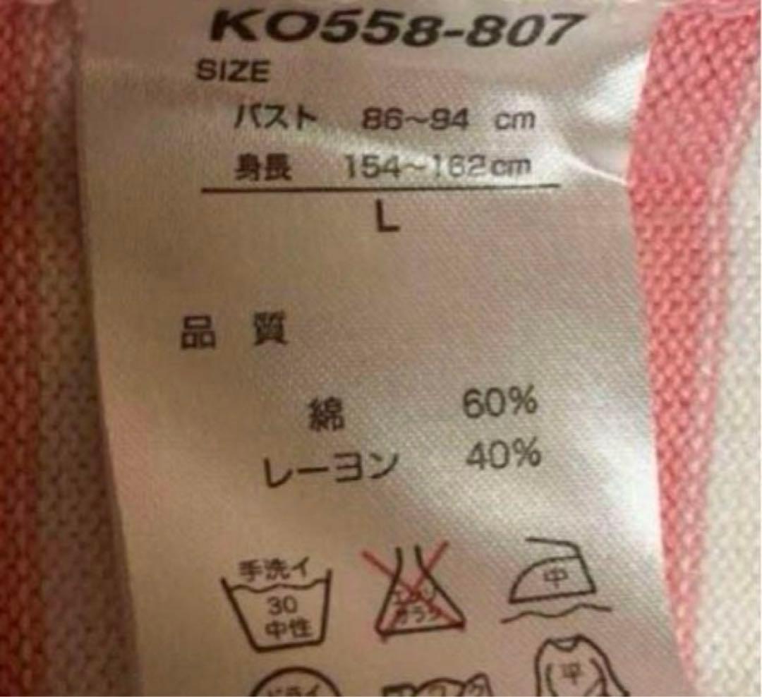 Kolwinゴルフウェア