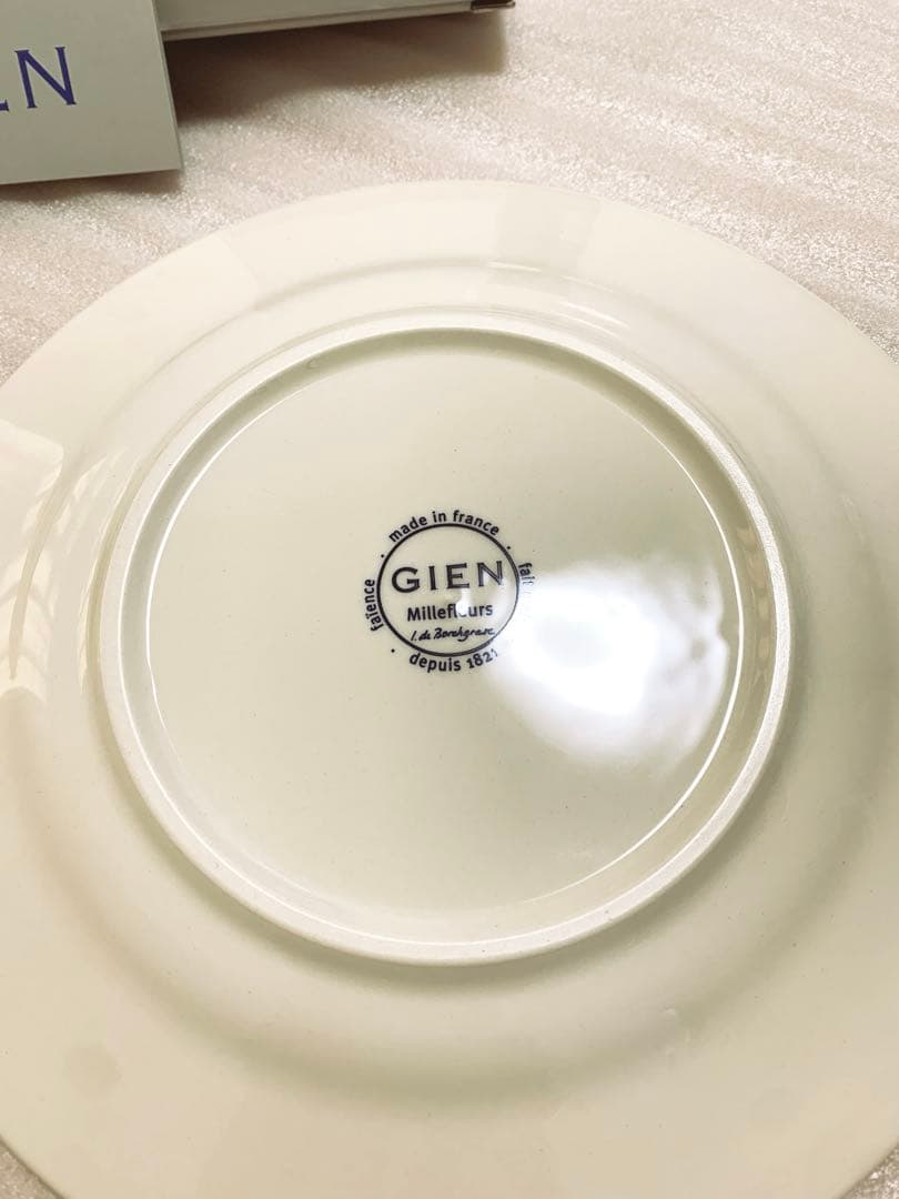 Gien 花柄皿 2枚セット 約22cm