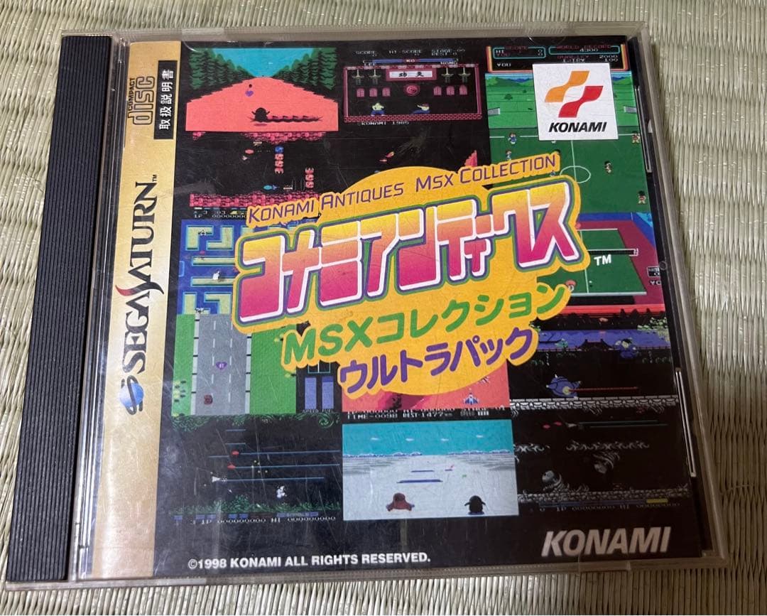 セガサターン　コナミアンティークス