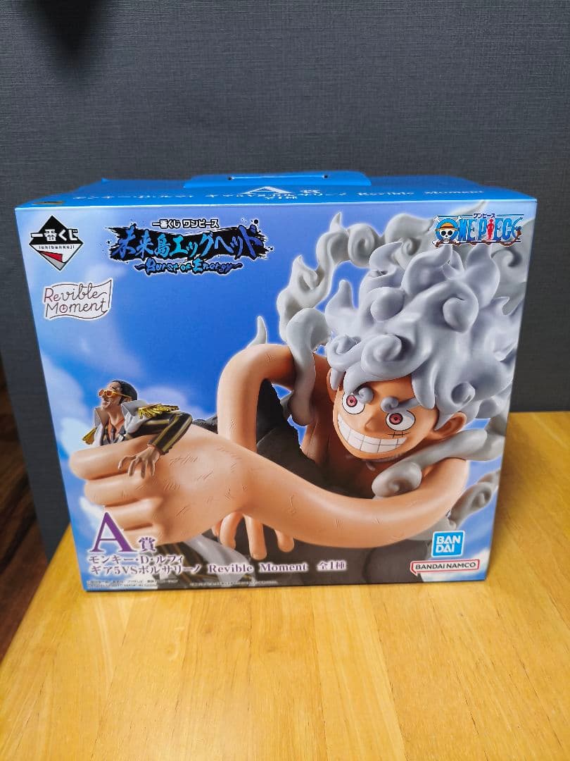 一番くじワンピース未来島エッグヘッドラストワン賞＆A賞セットルフィバーソロミュー