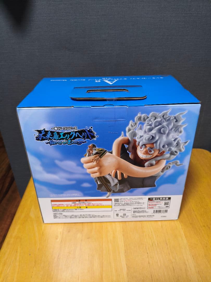 一番くじワンピース未来島エッグヘッドラストワン賞＆A賞セットルフィバーソロミュー