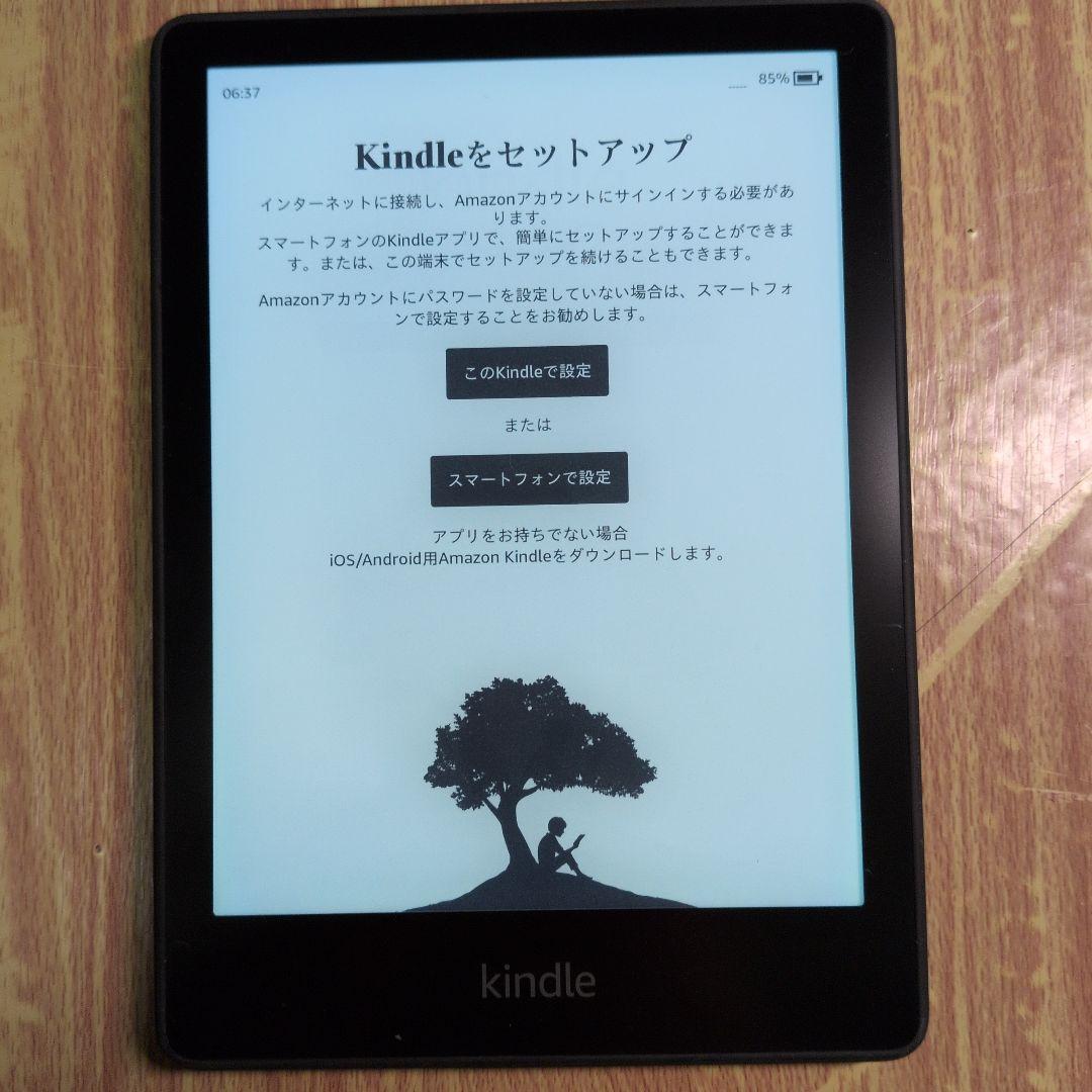 Kindle Paperwhite 11世代 Type-C 16GB 広告なし