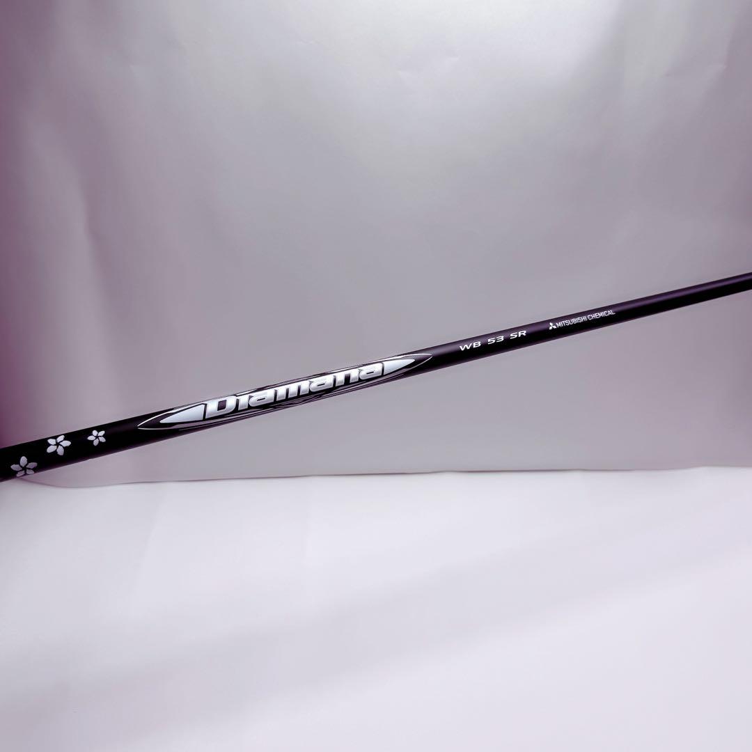 9w用　 G440〜410ピンスリーブ　WB 53SR Diamana