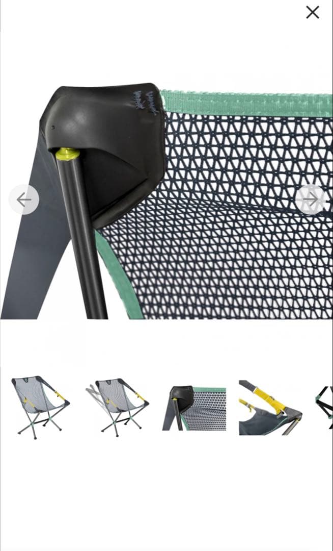 ニーモ　Nemo コンパクトチェア　折りたたみ　川遊び　キャンプ　登山