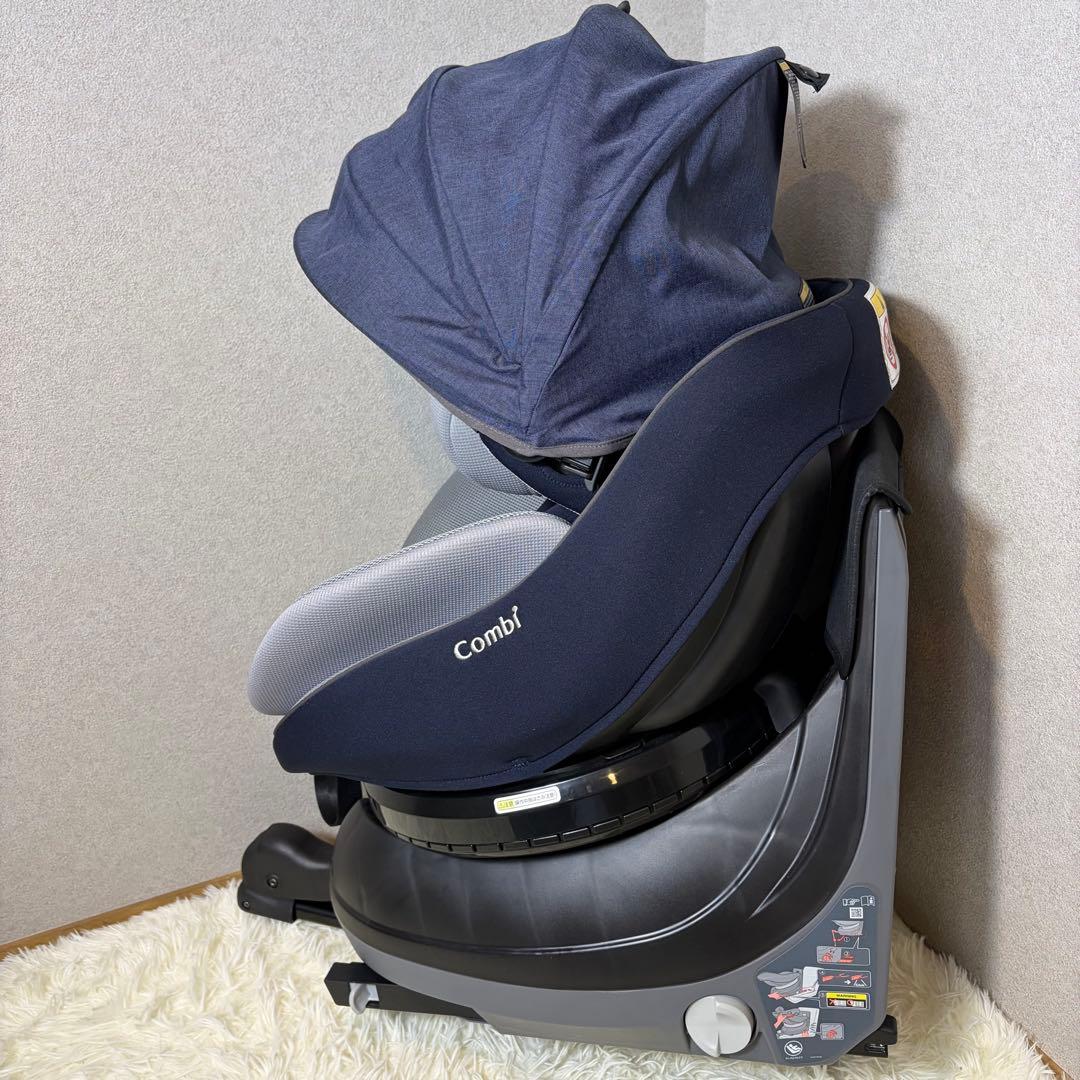 【ほぼ未使用】Combi クルムーヴ アドバンス ISOFIX チャイルドシート