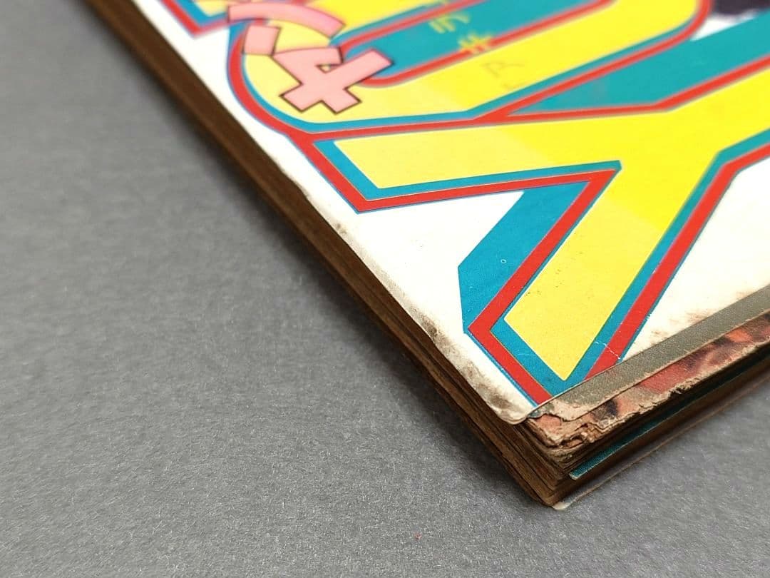 ヤングマガジン1986年10月6日19号アキラ第78回掲載/大友克洋/AKIRA