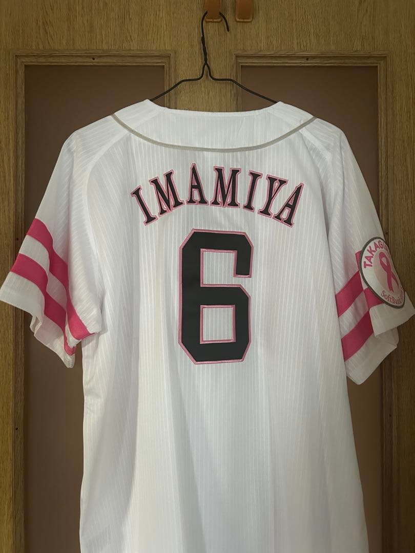 ソフトバンクホークス 今宮健太 タカガール ピンクフル ユニフォーム L