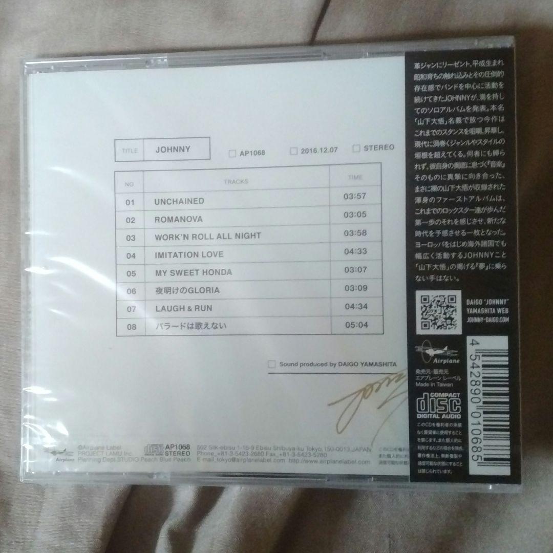JOHNNY/山下大悟 JOHNNY PANDORA