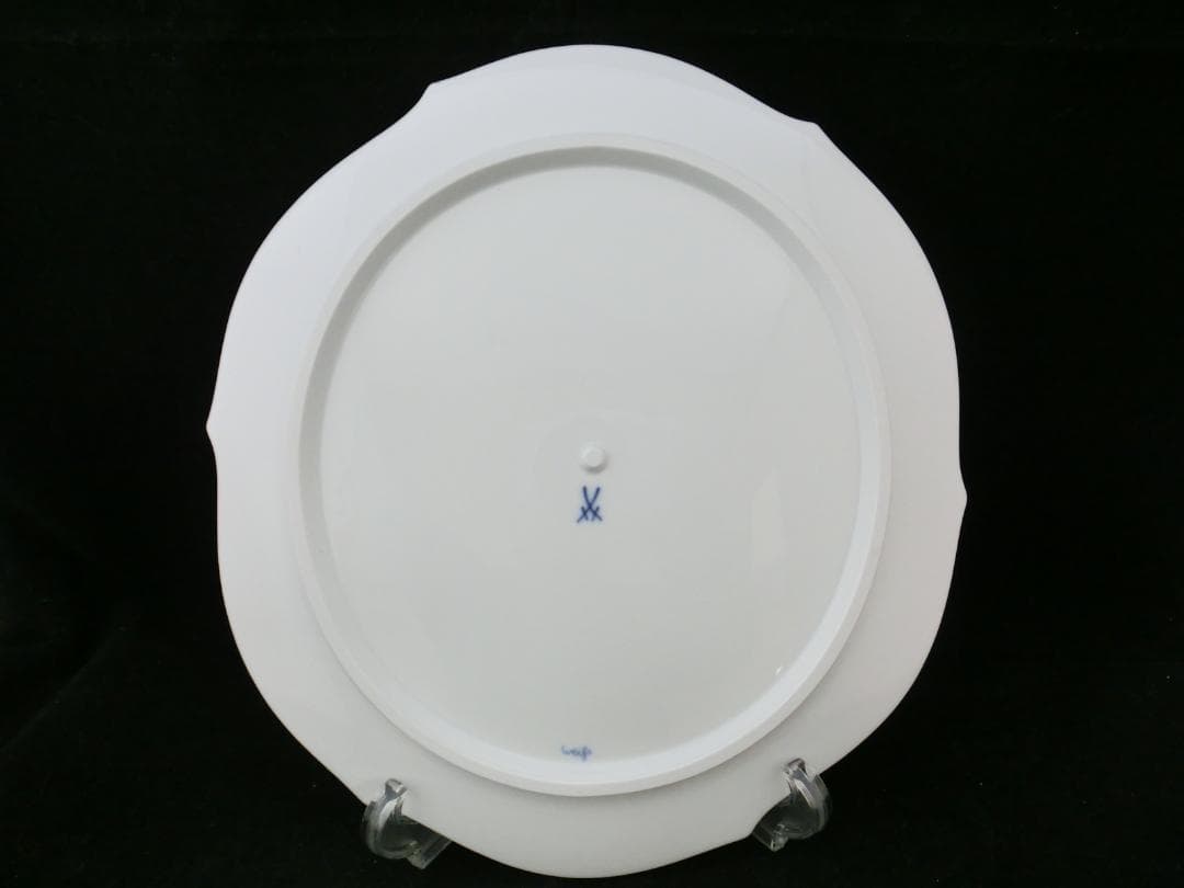 【マイセン】波の戯れプレート