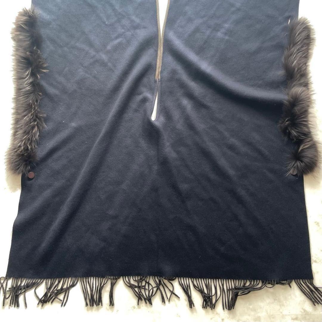 【美品】GRACE CONTINENTAL　ポンチョ　チャイニーズラクーンファー