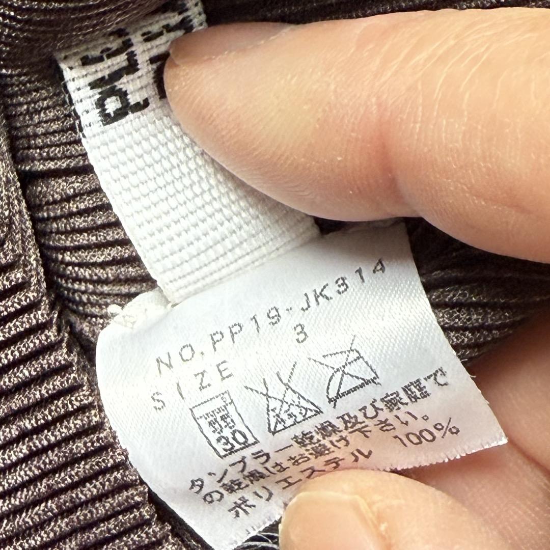 イッセイミヤケ【プリーツ プリーズ】カットソー長袖／こげ茶