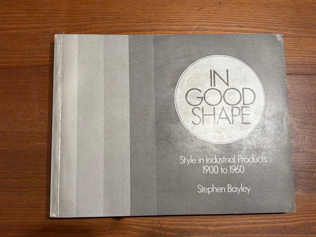 IN GOOD SHAPE スティーブン・ベイリー