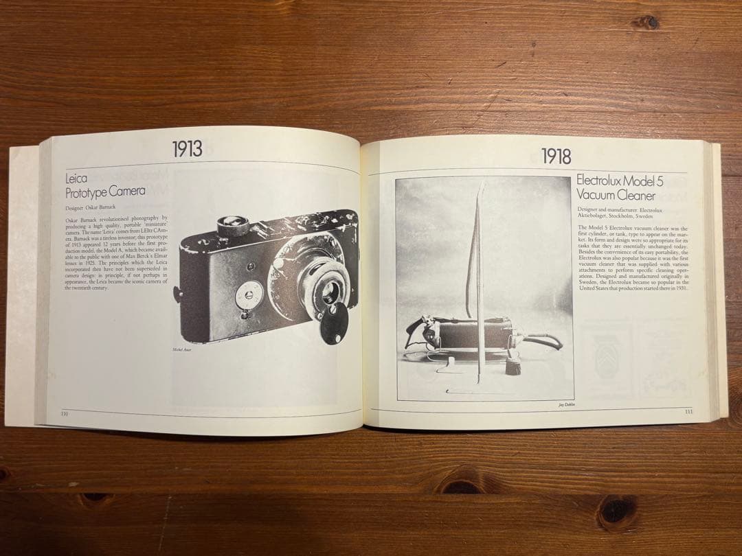 IN GOOD SHAPE スティーブン・ベイリー