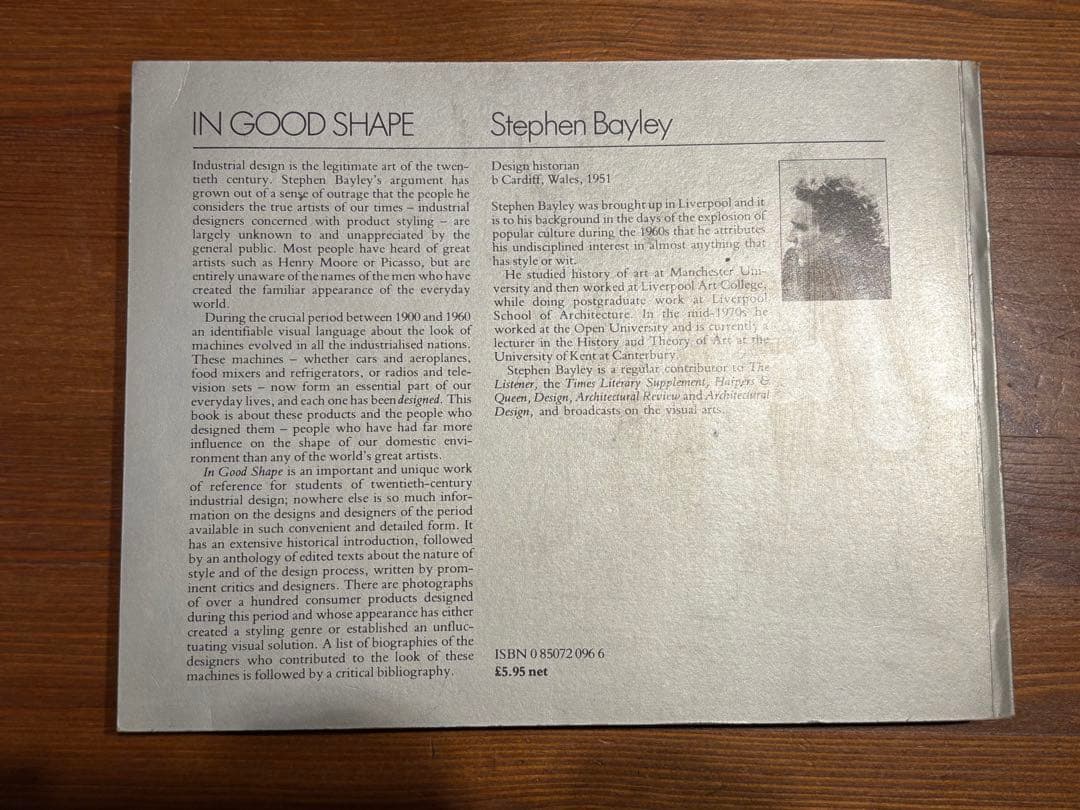 IN GOOD SHAPE スティーブン・ベイリー