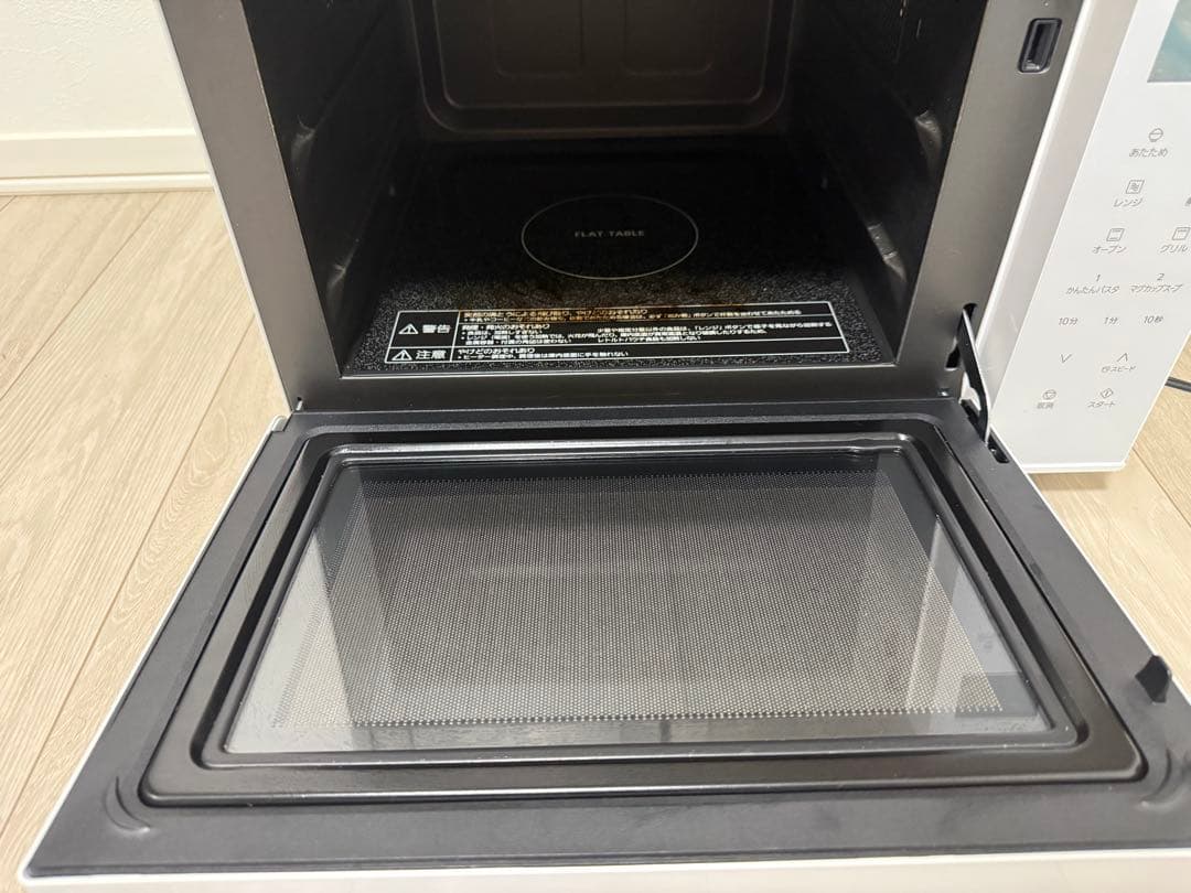 オーブンレンジ　電子レンジ　Panasonic 2024