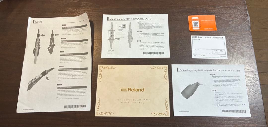 管楽器・吹奏楽器 Roland Aerophone GO AE-05