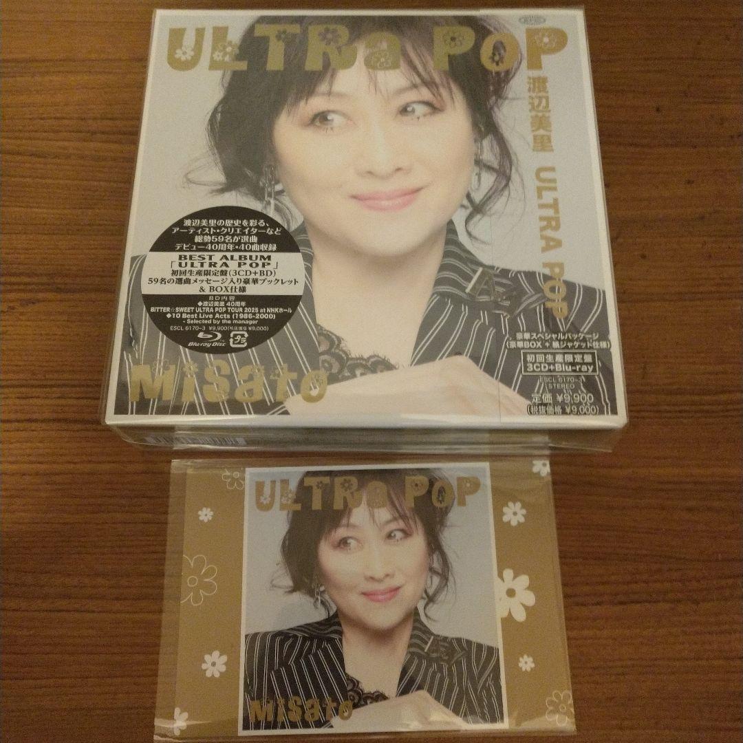渡辺美里「ULTRA POP」［3CD+BD+BL］＜初回生産限定盤＞