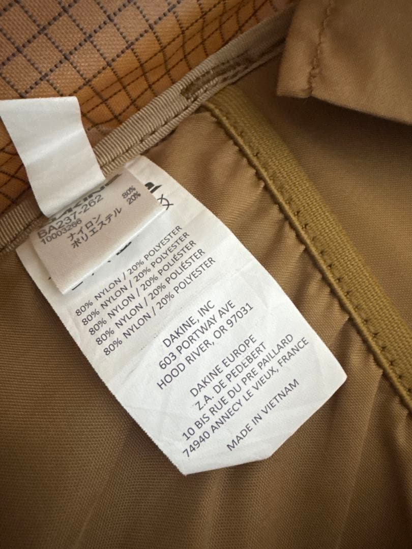 DAKINE Heli Pro 20L BWF リップストップ