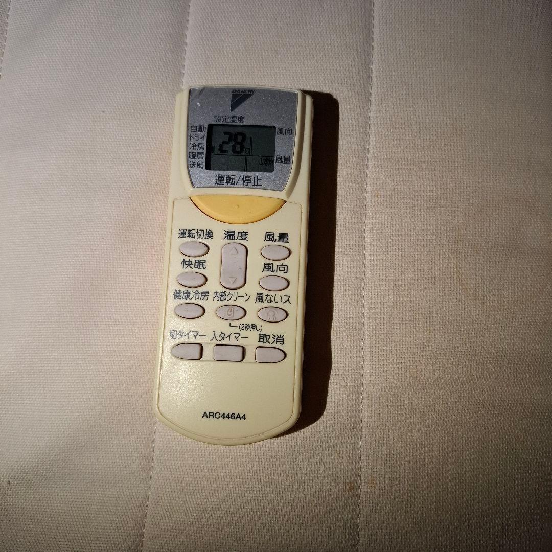 ダイキン　エアコン　F25JTNS-W