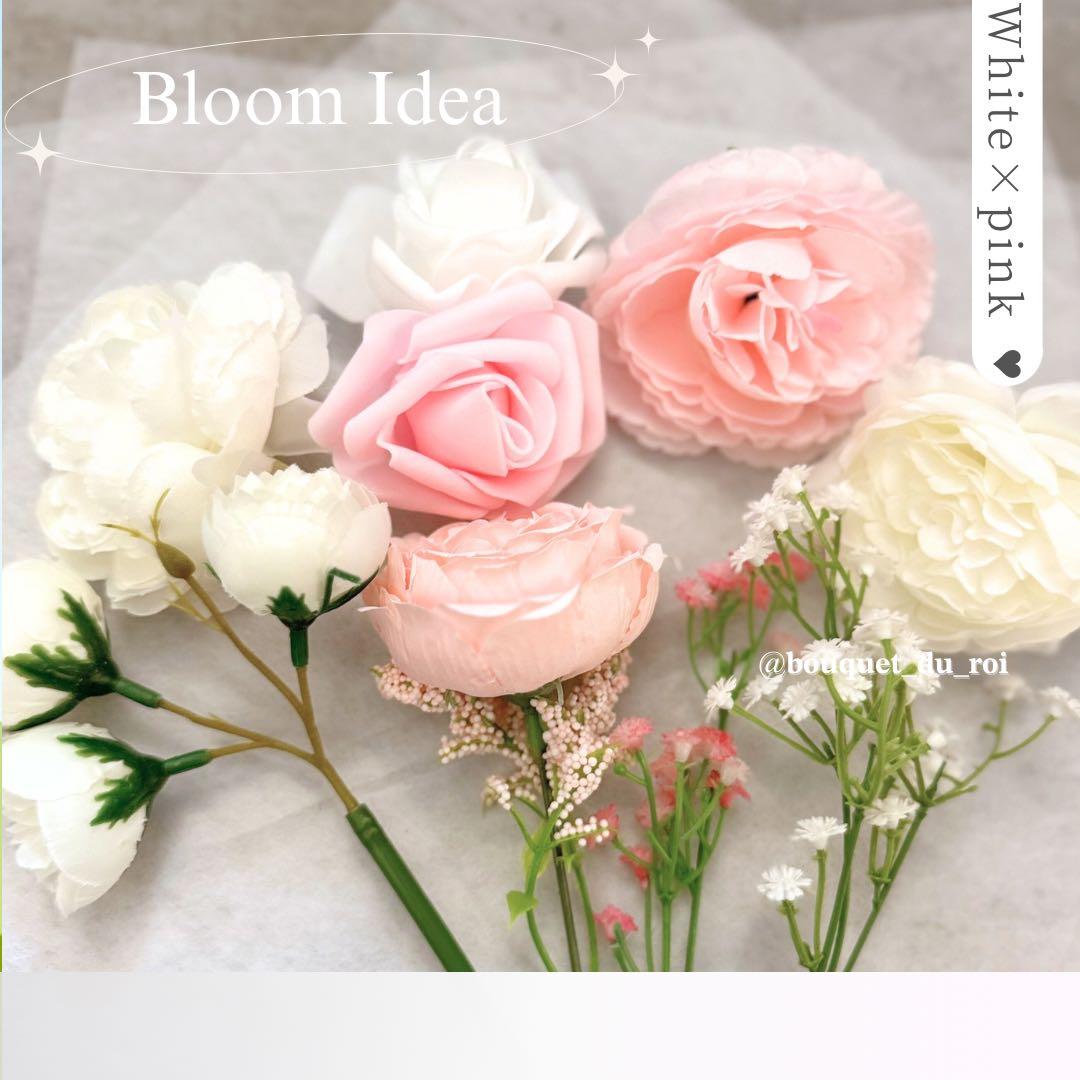 ゆい様へ♥10/24