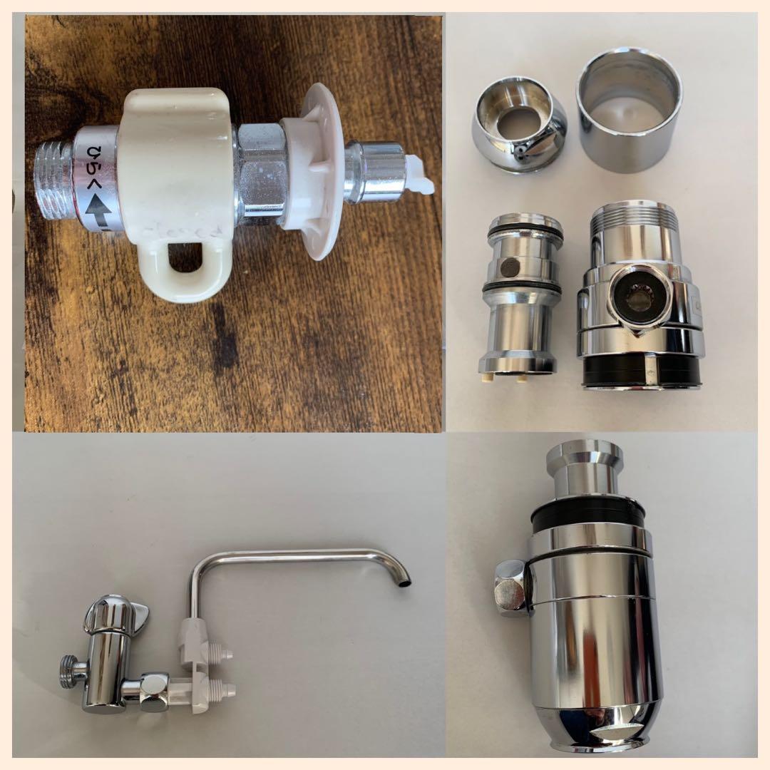 INAX シングル分岐浄水器部品 CB-SXK6