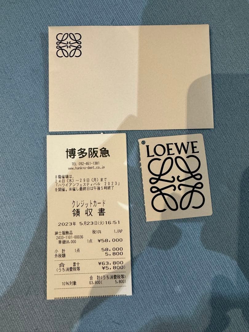極美品！LOEWE ロエベ ハット　バケットハット ロゴ デニム 革 帽子