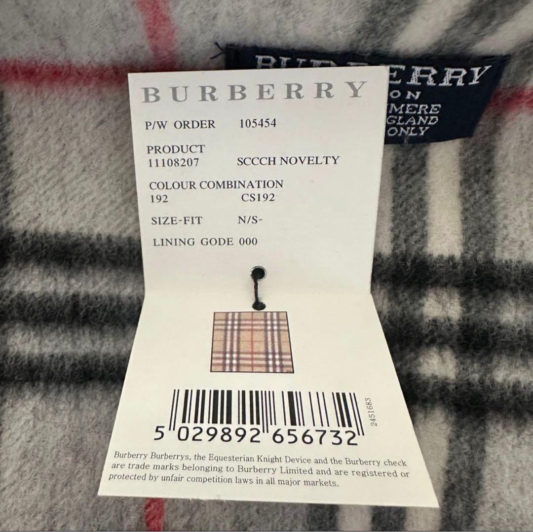 新品タグ付き BURBERRY LONDON カシミヤ100% マフラー
