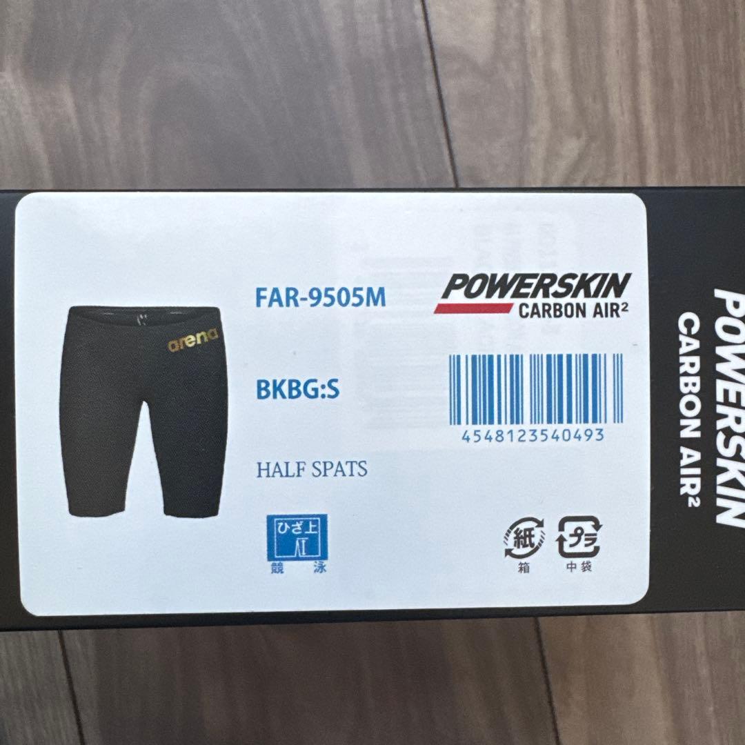 269.【美品】arena♡パワースキン　カーボンエア2♡メンズS 高速水着