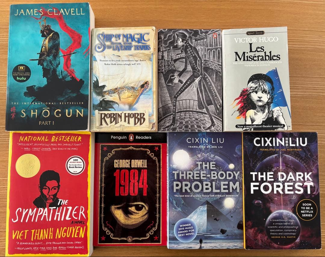 Shōgun, The Sympathizer, 1984, 罪と罰など