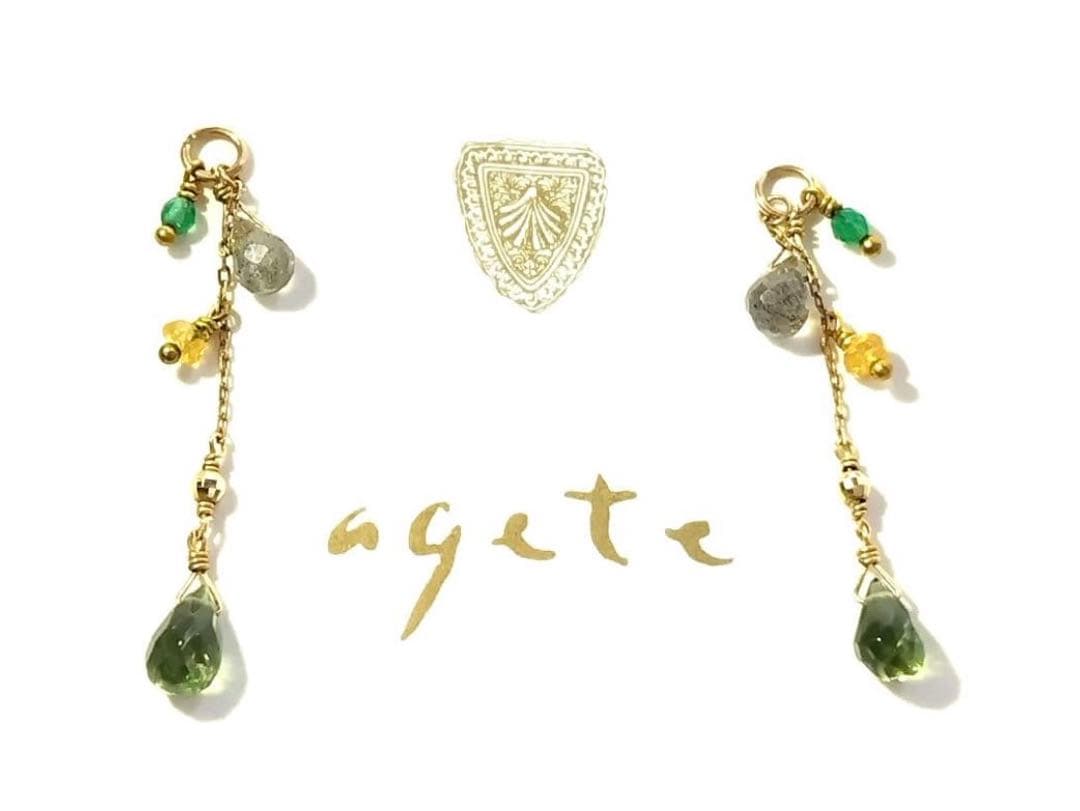 agete（アガット）グリーンカルセドニー他ピアスチャームK10 マルチストーン