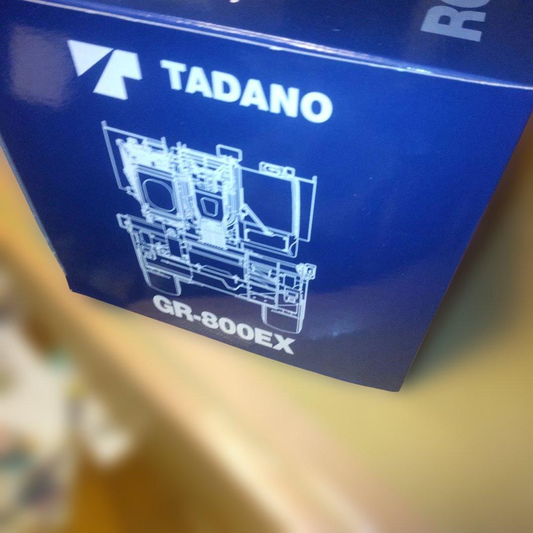 TADANO GR-800EX ラフタークレーン　無塗装仕様　1/50