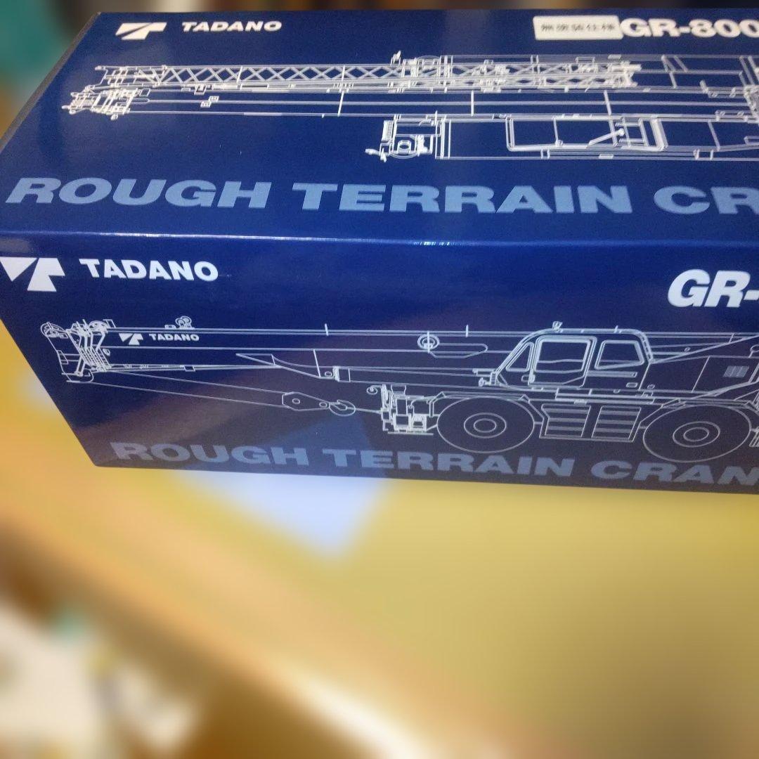 TADANO GR-800EX ラフタークレーン　無塗装仕様　1/50