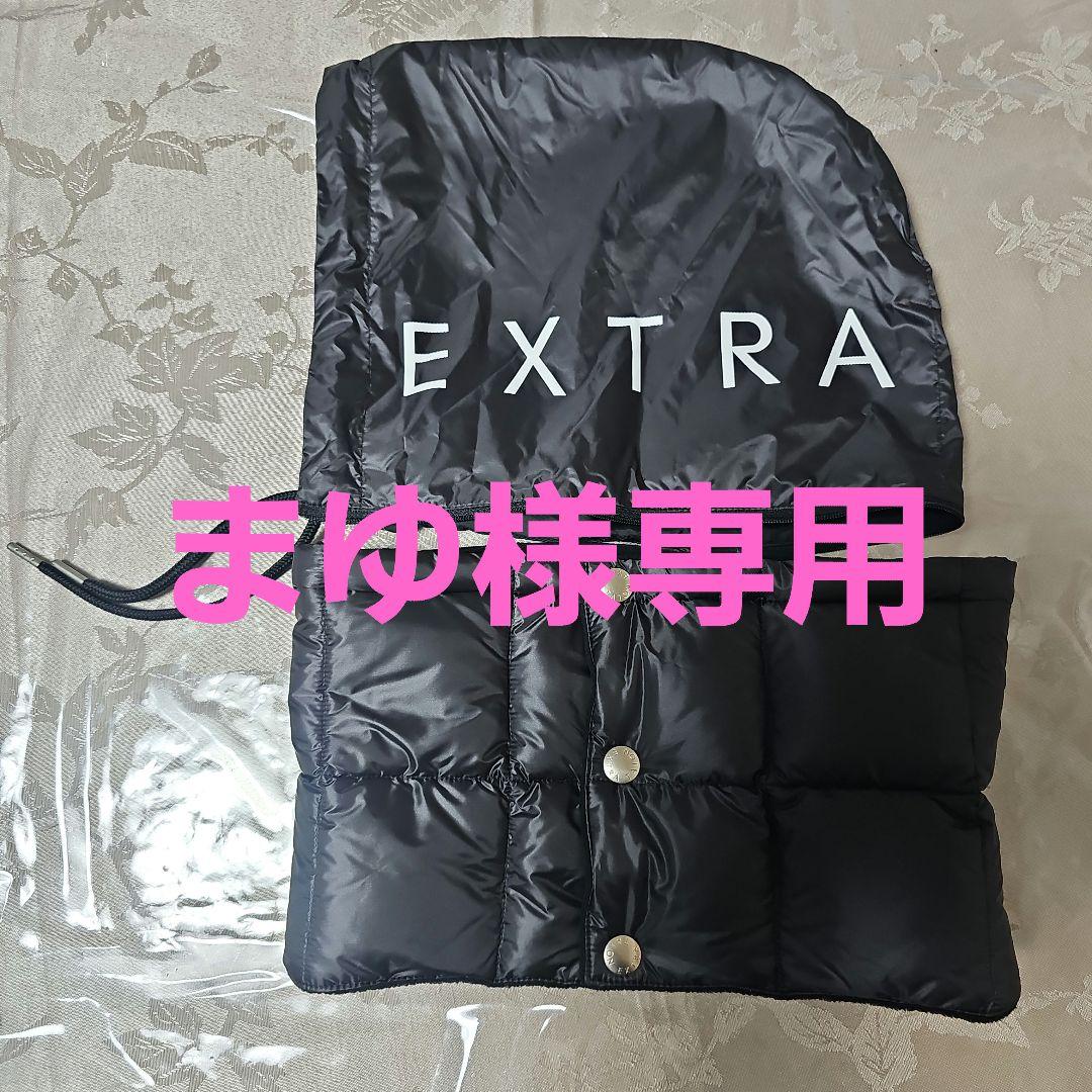 【まゆ】TAION EXTRAフード&マフラー ブラック