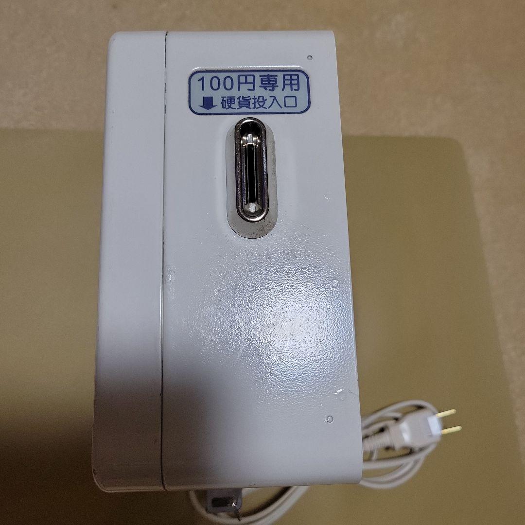 タイマー TD-ASD-100 100円硬貨専用