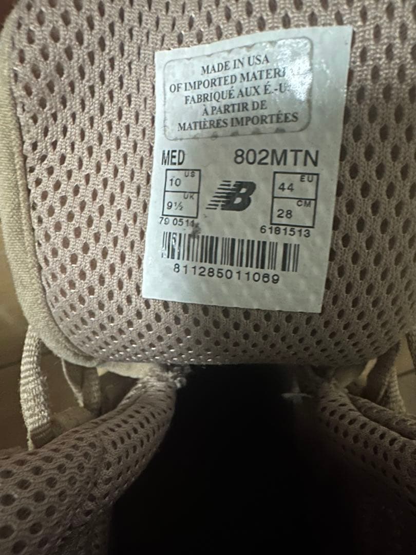 ニューバランス　OTB Boots USNAVY USA製　28