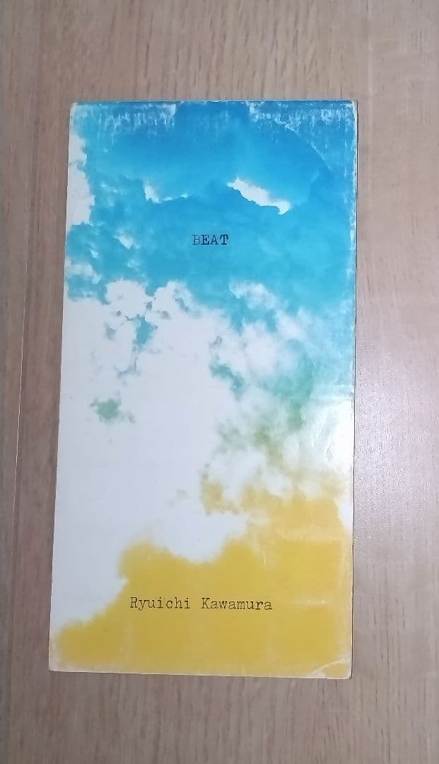 X JAPAN BALLAD COLLECTION 他セット