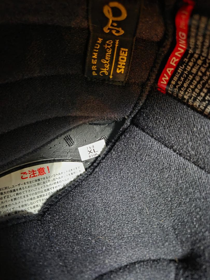 SHOEI ホワイト ジェットヘルメット Ｊ．Ｏ　クリアシールド付き