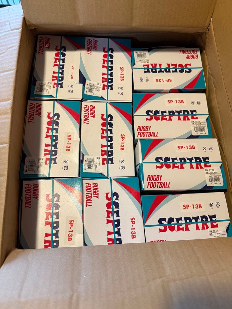 【新品5球】セプター SCEPTRE ラグビーボール 5号球