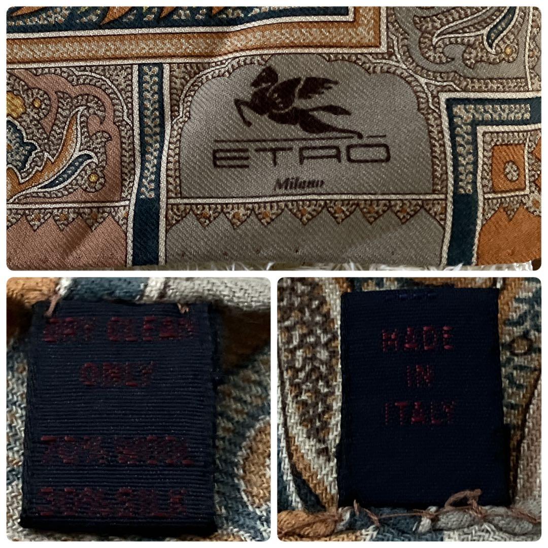 良品✨エトロ ボタニカル柄 大判ストール ベージュ系マルチ ウールシルク