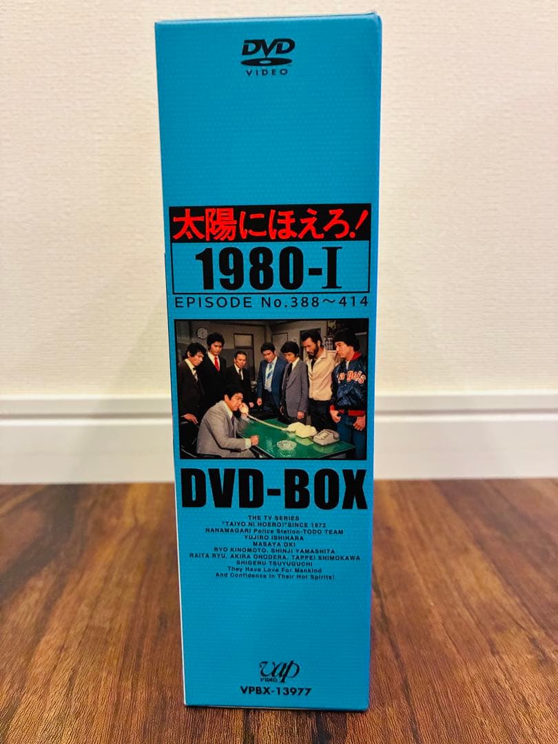 太陽にほえろ!1980 DVD-BOX Ⅰ〈限定生産・7枚組〉ブックレット付き